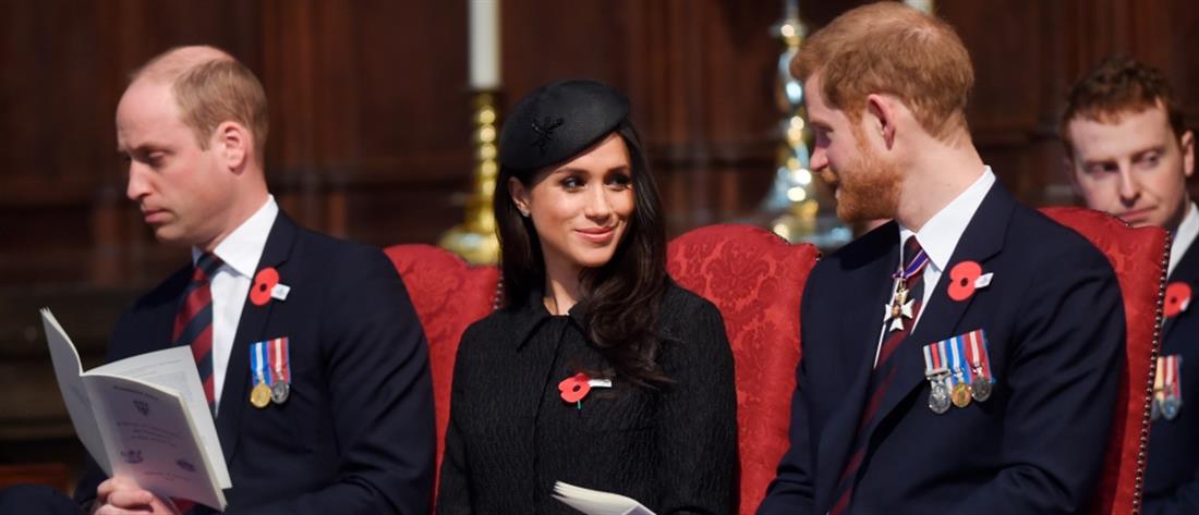 Πρίγκιπας Χάρι: Πώς αντέδρασε η βασιλική οικογένεια στη δεύτερη “προδοσία” του;