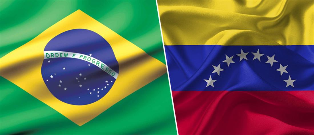 Η Βραζιλία ανακάλεσε το διπλωματικό της προσωπικό από τη Βενεζουέλα