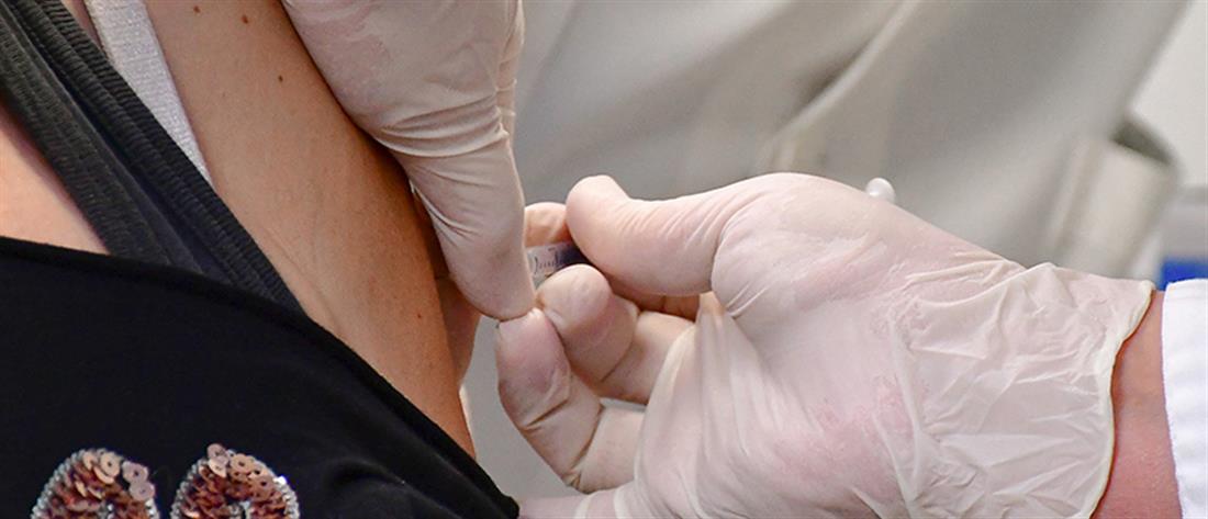 Άγιος Νικόλαος - Κορονοϊός: Έκαναν πενταπλή δόση εμβολίου σε γυναίκα