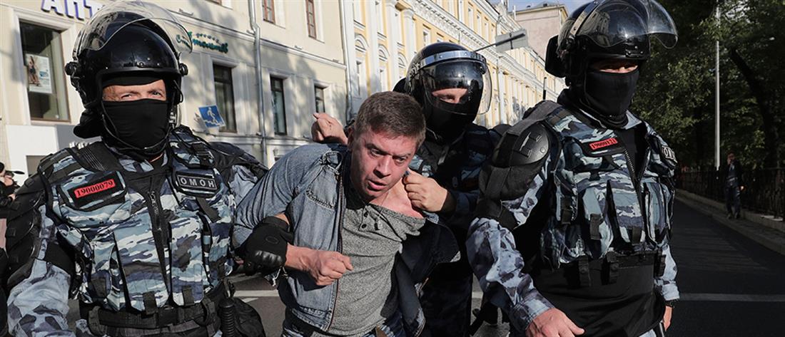 Ρωσία: Δεκάδες συλλήψεις στις αντικυβερνητικές διαδηλώσεις (βίντεο)