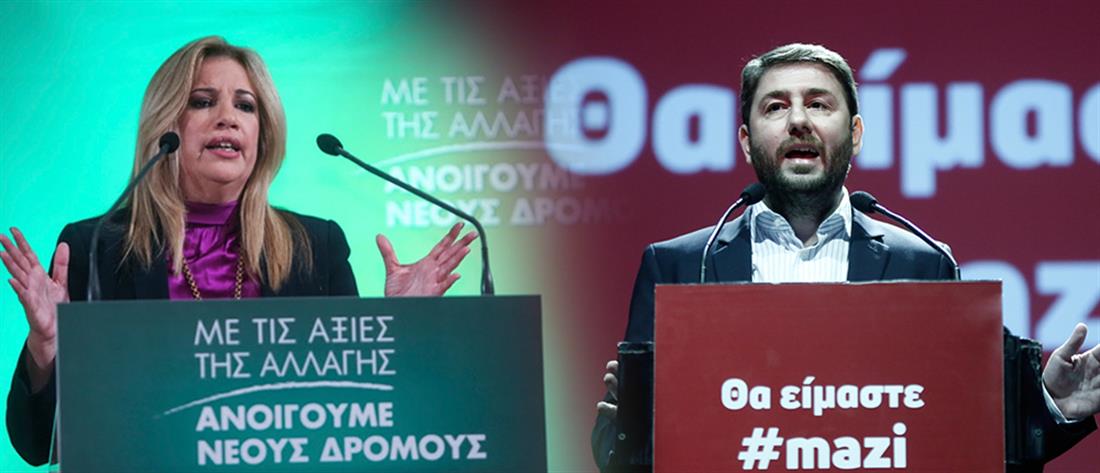 Ανδρουλάκης: η Γεννηματά φταίει για το 31% του ΣΥΡΙΖΑ