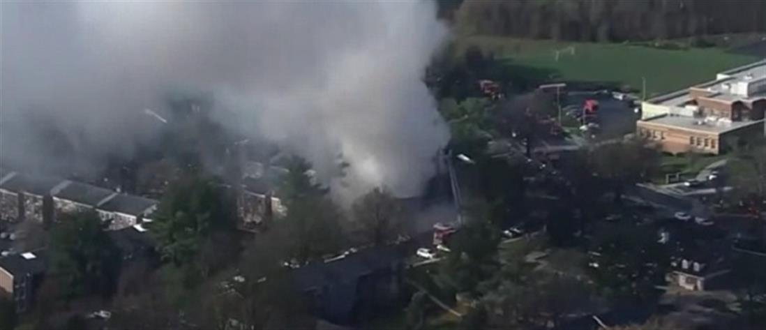 ΗΠΑ: έκρηξη σε συγκρότημα κατοικιών στο Μέριλαντ (βίντεο)