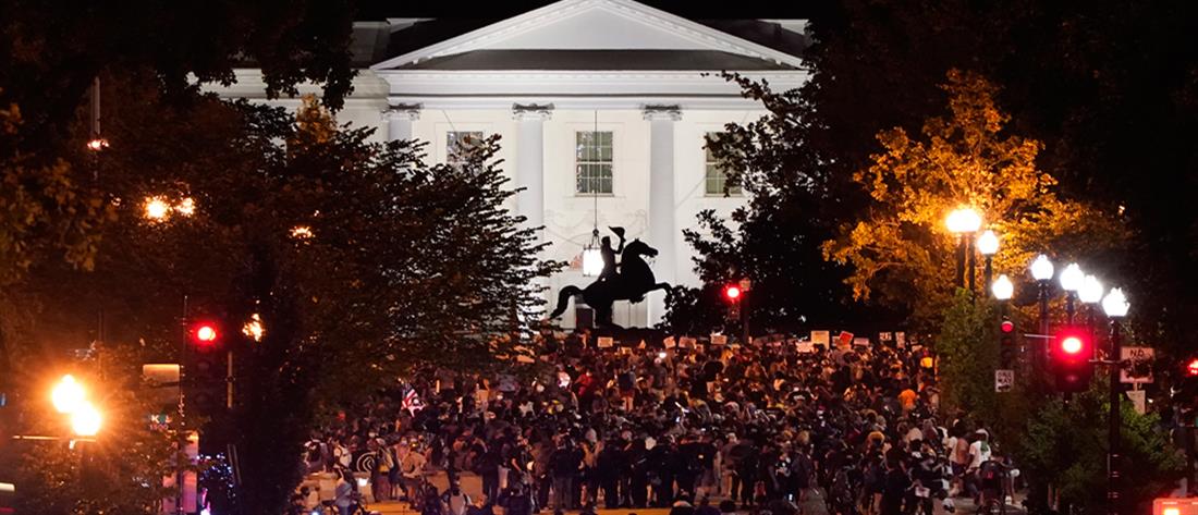 Διαδηλώσεις κατά του Τραμπ έξω από τον Λευκό Οίκο (εικόνες)