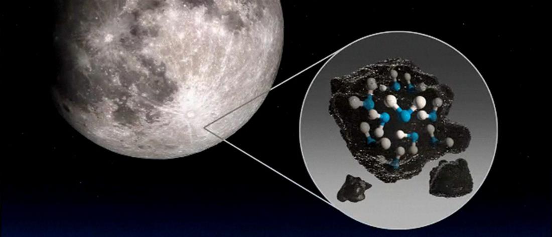 Βρέθηκε νερό στη Σελήνη – Ο αντίκτυπος της ανακάλυψης της NASA