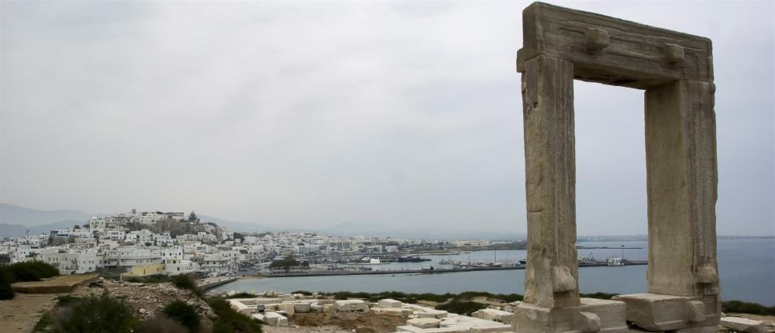 Daily Telegraph: Η Νάξος στους πέντε κορυφαίους οικογενειακούς προορισμούς της Ελλάδας