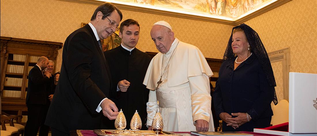 Με τον Πάπα Φραγκίσκο συναντήθηκε ο Νίκος Αναστασιάδης (εικόνες)