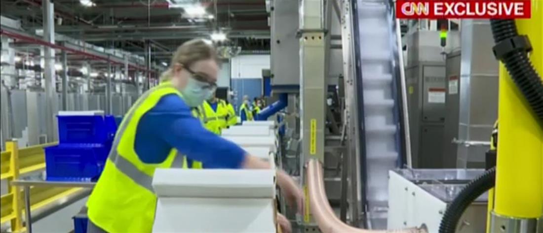 Βίντεο από τα άδυτα του εργοστασίου της Pfizer