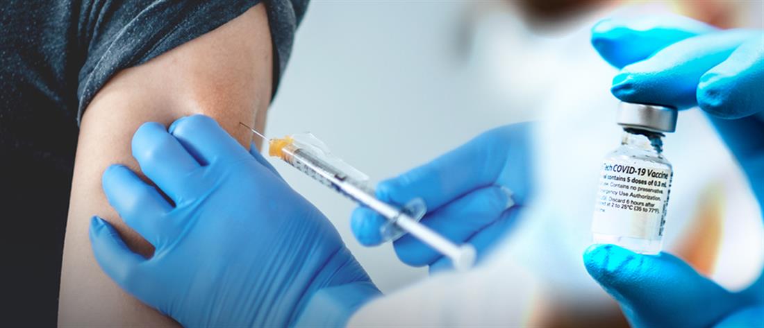 Κορονοϊός - Εμβόλιο - Παρενέργειες: Τι λέει Έλληνας γιατρός που εμβολιάστηκε στη Βρετανία