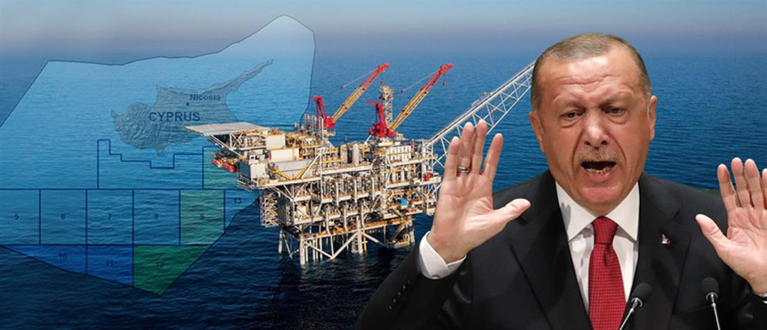 Τουρκία: Να σταματήσουν οι γεωτρήσεις μέχρι να λυθεί το Κυπριακό 