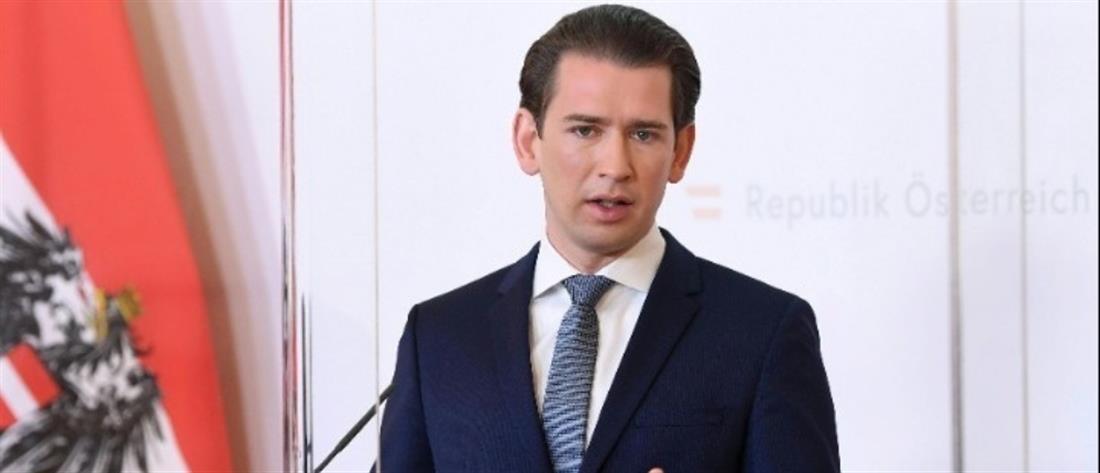 Σκάνδαλο διαφθοράς στην Αυστρία: Παραιτήθηκε ο καγκελάριος Κουρτς