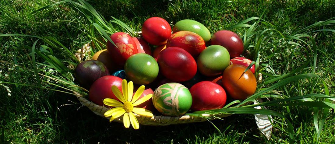 Μεγάλη Πέμπτη: Πώς θα βράσω και θα βάψω αυγά για το Πάσχα
