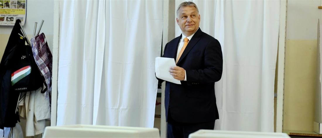 Ουγγαρία: θρίαμβος για τον Όρμπαν στις Ευρωεκλογές