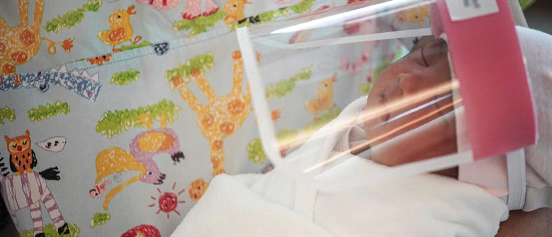 Κορονοϊός - Κέρκυρα: Νεογέννητο θετικό στον ιό 