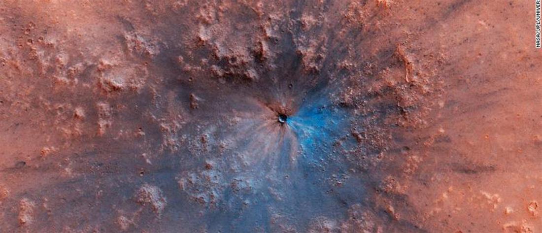 Μπλε χρώμα σε νέες φωτογραφίες του πλανήτη Άρη (εικόνες)
