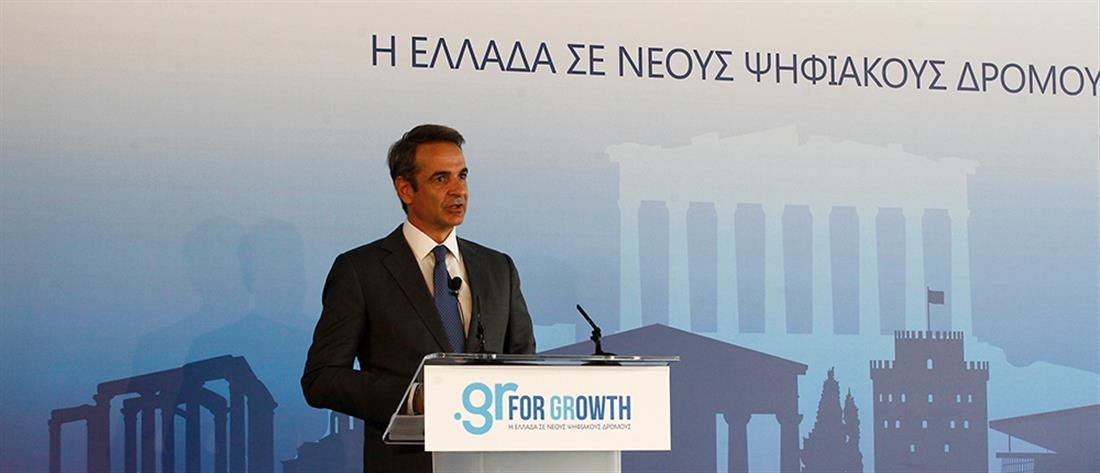 Μητσοτάκης: Η επένδυση της Microsoft αναβαθμίζει την Ελλάδα (βίντεο)