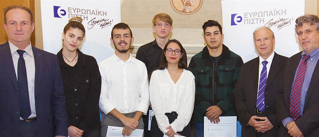 Ευρωπαϊκή Πίστη: Βράβευση των αριστούχων νεοεισαχθέντων φοιτητών του ΕΚΠΑ