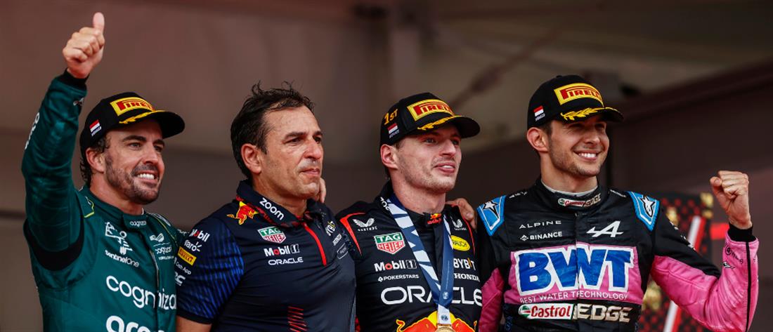 Formula 1 - GP Μονακό: με νικητή τον Φερστάπεν, υψηλή “ταχύτητα” στην τηλεθέαση (εικόνες)