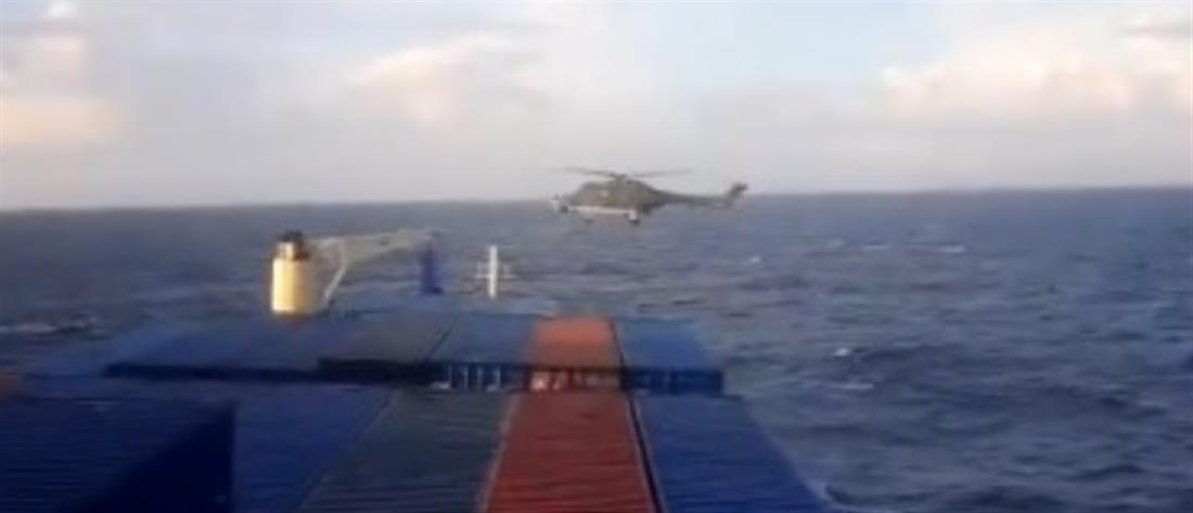 ΕΕ - Λιβύη: Τι συνέβη με τον έλεγχο ύποπτου τουρκικού πλοίου