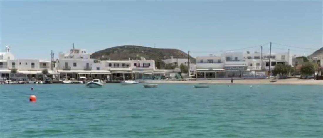 Μήλος: Το BBC στο covid-free νησί του Αιγαίου (βίντεο)