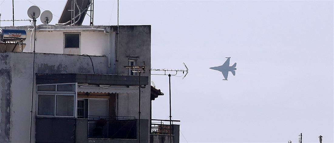 Θεσσαλονίκη - “Ζευς”: Το F-16 “έσκισε” τον ουρανό (εικόνες)
