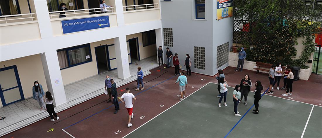 ΣΥΡΙΖΑ για άνοιγμα σχολείων: η Κυβέρνηση υποτιμά τον κίνδυνο