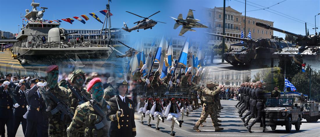25η Μαρτίου: “Αστακός” η Αθήνα - οι προσκεκλημένοι και το πρόγραμμα