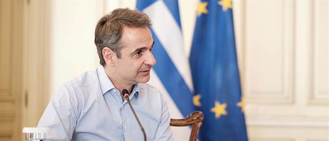 Μητσοτάκης: Η Ελλάδα είναι καταλληλότερη από ποτέ για επενδύσεις