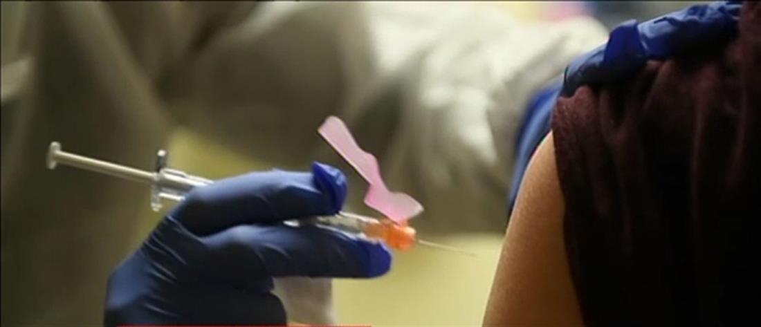 Κορονοϊός: Εμβόλιο δοκιμάστηκε με επιτυχία σε ανθρώπους	
