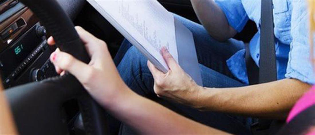 Καύσωνας “Cleon”: Κλειστά υποθηκοφυλακεία - Αναβολή εξετάσεων για δίπλωμα οδήγησης