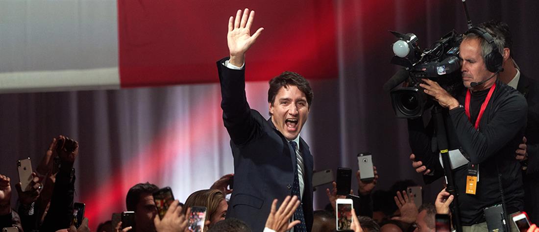 Καναδάς: Νίκη του Τριντό στις εκλογές, αλλά χωρίς αυτοδυναμία