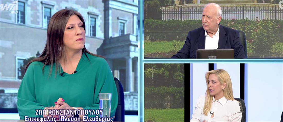 Ζωή Κωνσταντοπούλου: άλλη έδρα ανακοίνωσε, άλλη έδρα κρατάει στην Βουλή! (βίντεο)
