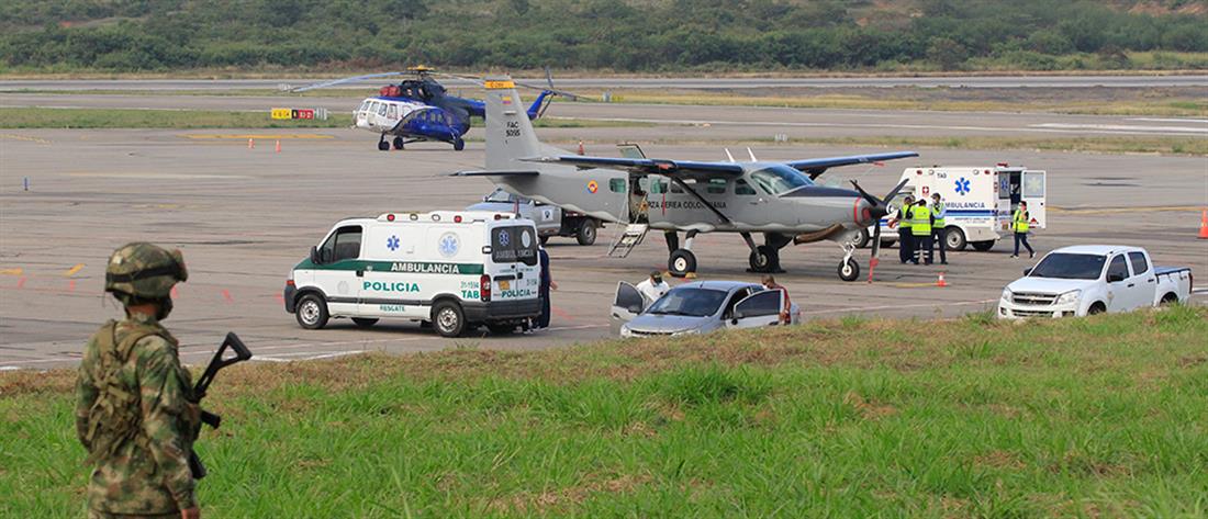 Κολομβία - Έκρηξη σε αεροδρόμιο: νεκροί αστυνομικοί και ο “βομβιστής” (εικόνες)