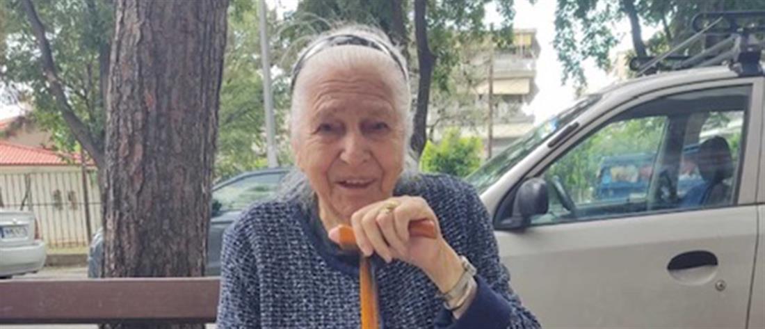Θεσσαλονίκη: Πέθανε η γιαγιά με τα τερλίκια