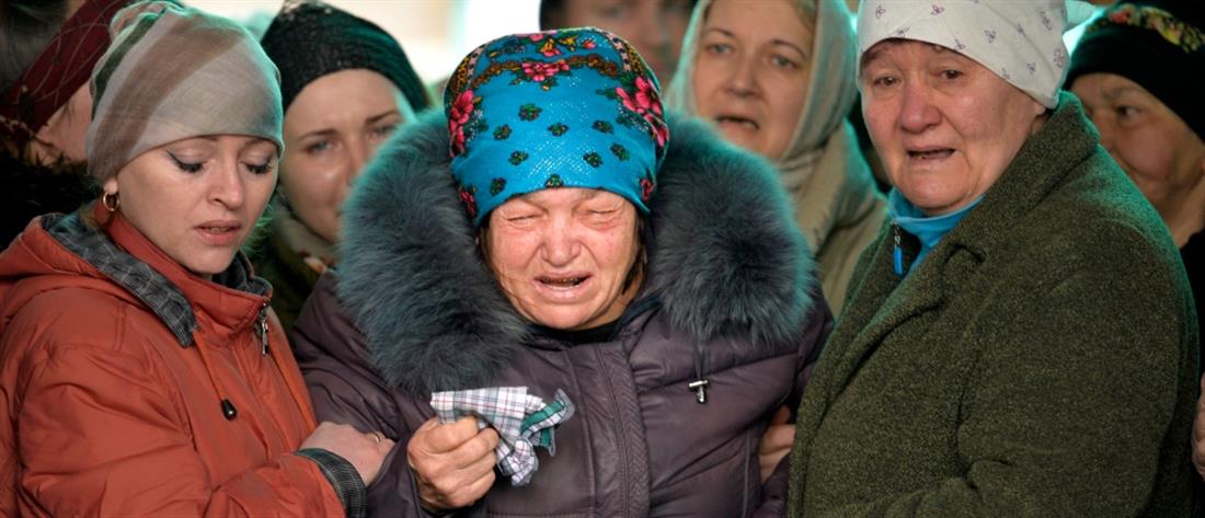 Ουκρανία: Δραματικός ο απολογισμός του ΟΗΕ για τους νεκρούς άμαχους