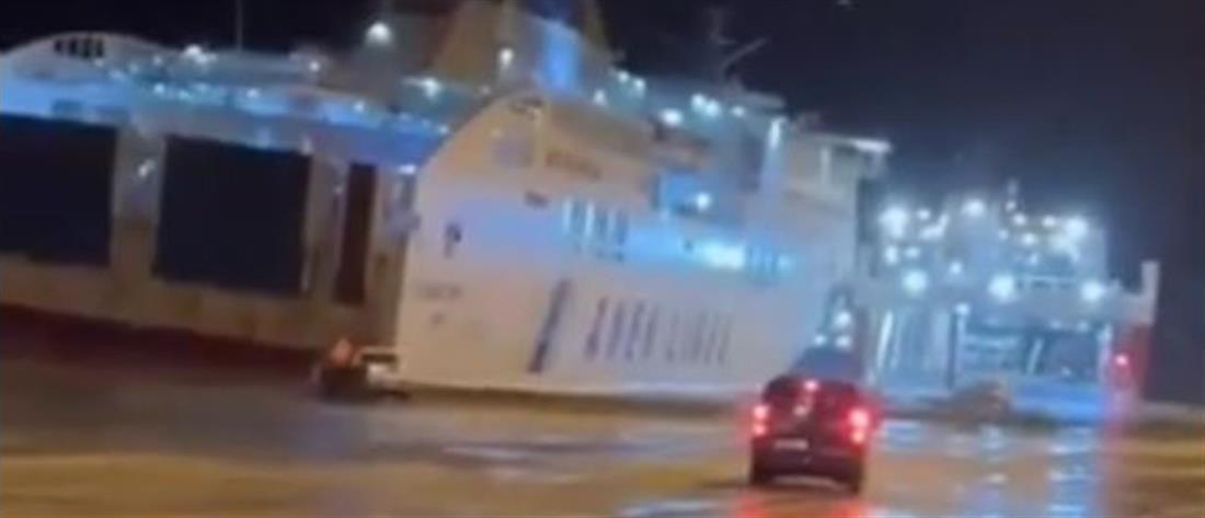 Πάτρα: Ακινητοποιημένο το πλοίο που “τράκαρε” με καράβια δεμένα στο λιμάνι (βίντεο)