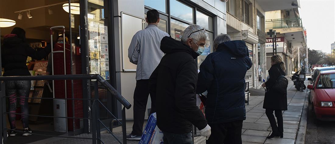 Κορονοϊός: σε ισχύ τα μέτρα στα σούπερ μάρκετ - με κάρτα η είσοδος των πελατών