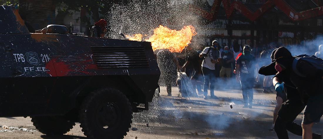 Νέος γύρος βίαιων επεισοδίων στη Χιλή (βίντεο)