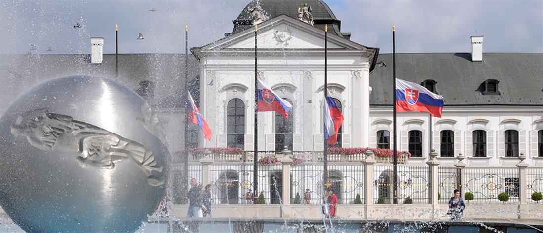 Η Σλοβακία απέλασε τρεις Ρώσους διπλωμάτες