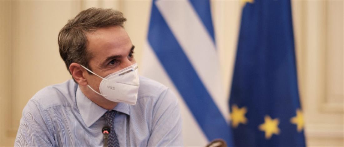 Μητσοτάκης: δύο δρόμοι για να γίνει η Ελλάδα ελκυστική στους επενδυτές