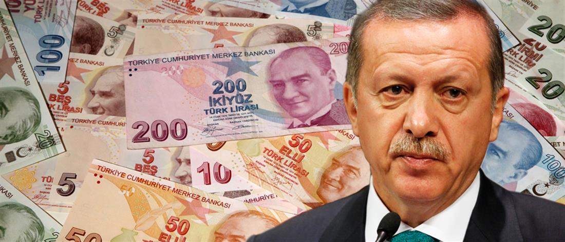 Τέλος ο δανεισμός στην Τουρκία από την Ευρωπαϊκή Τράπεζα Επενδύσεων
