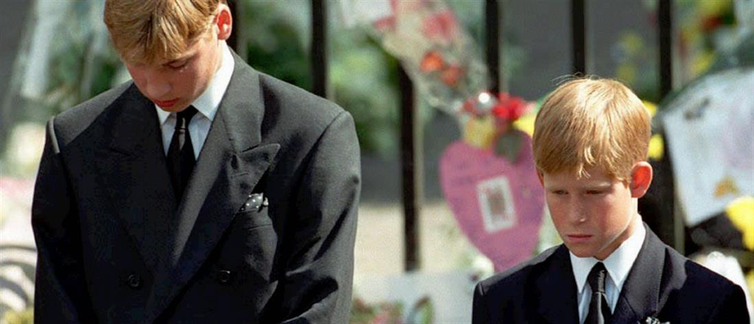 Πρίγκιπας Χάρι: πλάνα από την κηδεία της Νταϊάνα στο ντοκιμαντέρ της Όπρα Γουίνφρεϊ