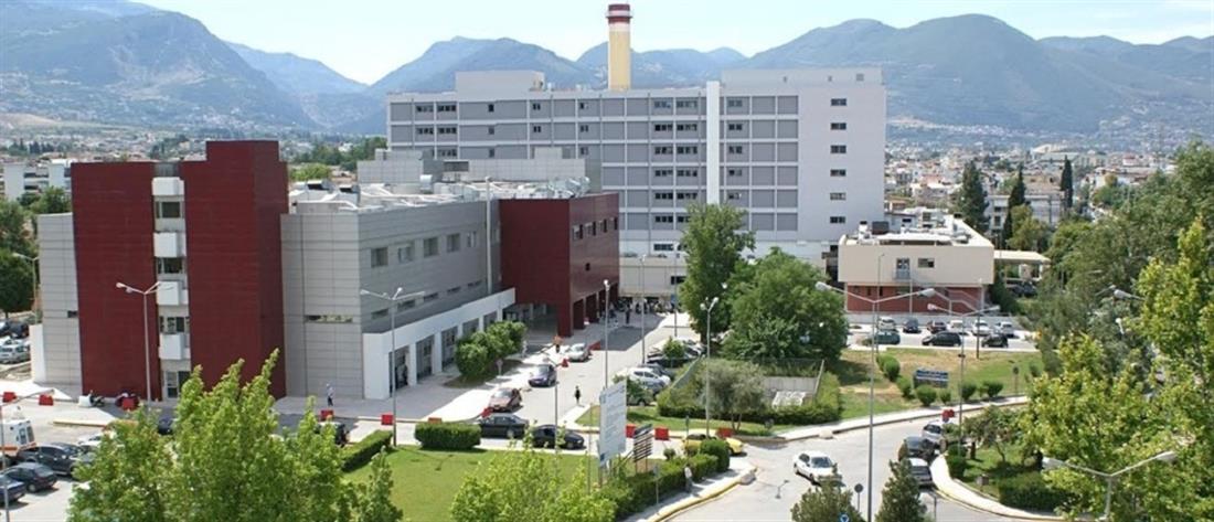 Πάτρα – βιασμός: Ασθενής έκανε μήνυση σε νοσηλευτή νοσοκομείου