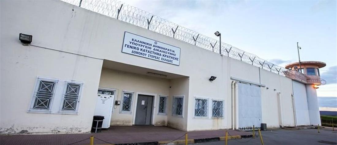 Δομοκός: Έδειραν τον Γιάννη Δημητράκη μέσα στη φυλακή