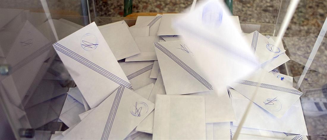 Γκρίνια για καθυστερήσεις στην ενσωμάτωση των τελικών αποτελεσμάτων των εκλογών