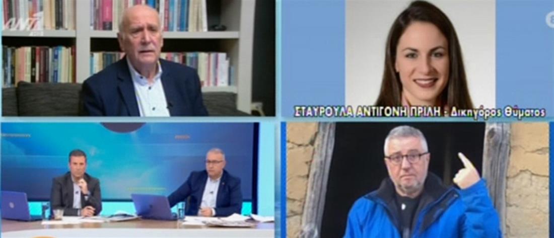 Στάθης Παναγιωτόπουλος: Η δικηγόρος του θύματος στον ΑΝΤ1 (βίντεο)