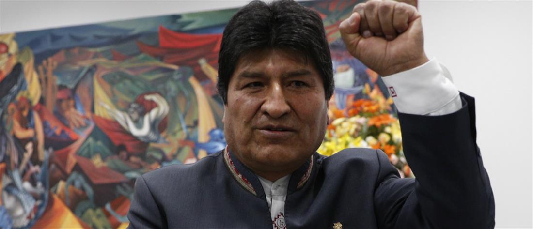 Παραιτήθηκε ο Πρόεδρος της Βολιβίας, Έβο Μοράλες