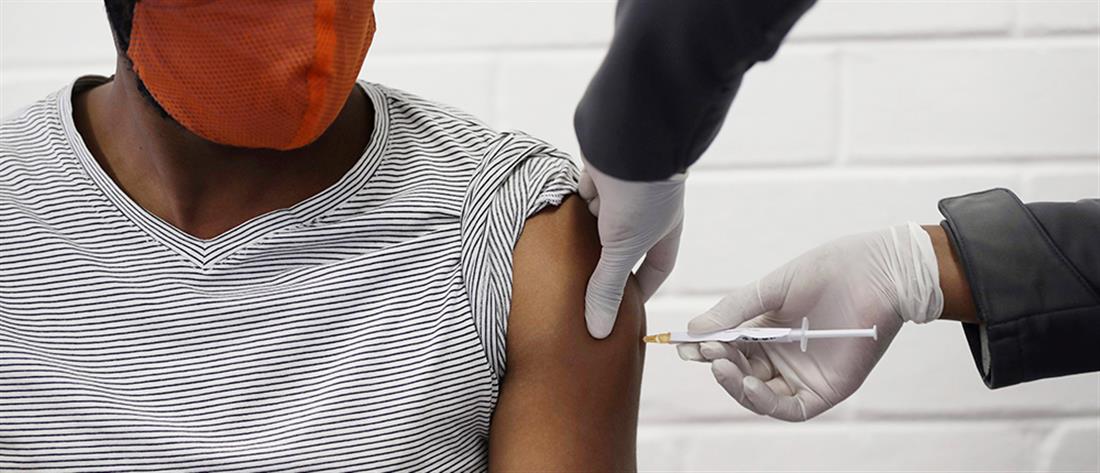 Κορονοϊός: Οδηγίες για τον εμβολιασμό ασθενών με αλλεργίες