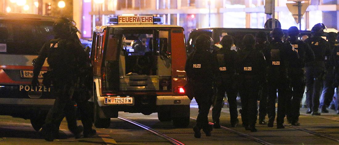 Επίθεση στη Βιέννη: ο ISIS πίσω από το μακελειό - βίντεο του δράστη