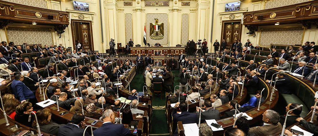 Η Βουλή της Αιγύπτου καταδικάζει το μνημόνιο Τουρκίας - Λιβύης