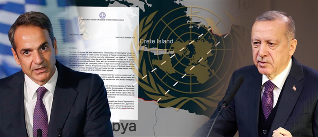 Εκπρόσωπος ΟΗΕ στον ΑΝΤ1: Δεν υιοθετούμε όσα περιλαμβάνει το μνημόνιο Τουρκίας – Λιβύης